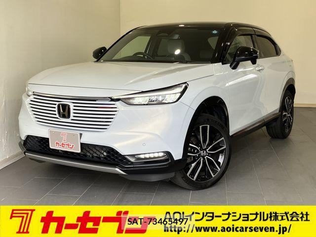 Honda VEZEL 2023-12 6684064-0