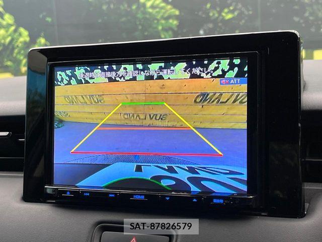 Honda VEZEL 2022-01 6717639-3