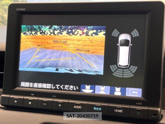 Honda VEZEL 2023-11 6817788-3