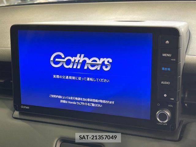 Honda VEZEL 2024-05 6914881-2