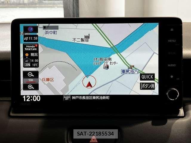 Honda VEZEL 2023-06 6914886-4