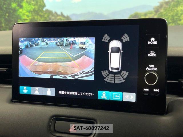 Honda VEZEL 2024-08 6914878-3