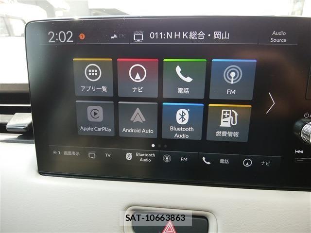 Honda VEZEL 2026-05 6998984-9