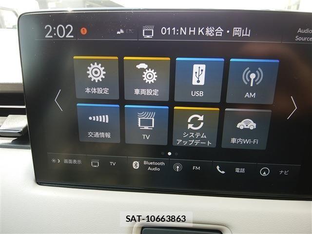 Honda VEZEL 2026-05 6998984-10