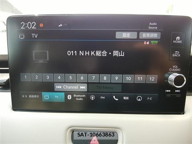 Honda VEZEL 2026-05 6998984-11