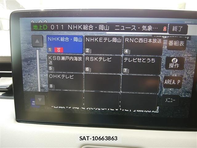 Honda VEZEL 2026-05 6998984-12