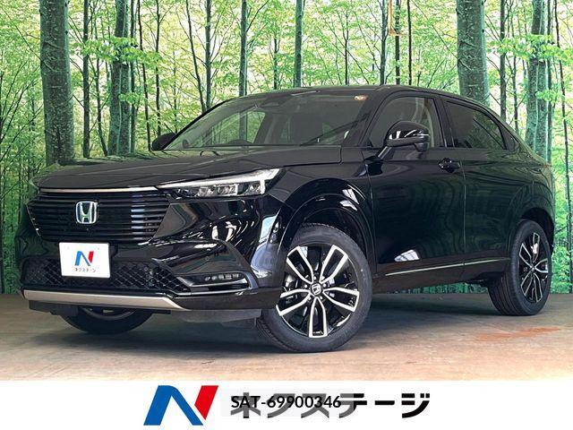 Honda VEZEL 2023-10 7021832-0