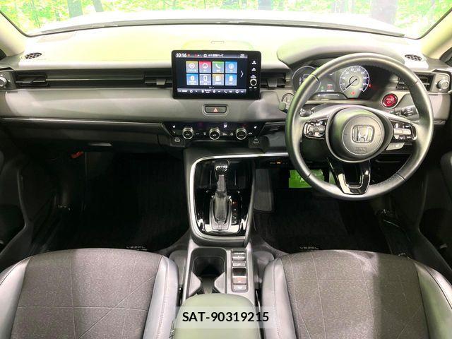 Honda VEZEL 2023-11 7021830-1