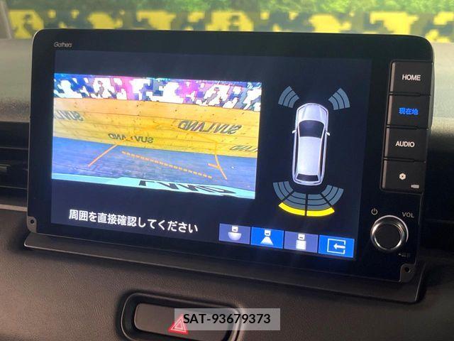 Honda VEZEL 2025-02 7061190-3