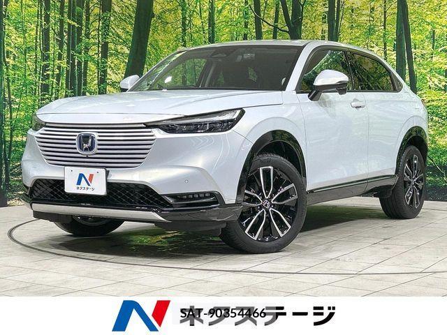 Honda VEZEL 2023-11 7061195-0