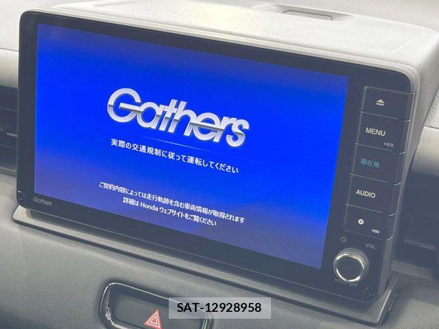 Honda VEZEL 2022-10 7061201-2