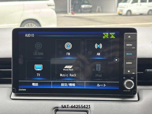 Honda VEZEL 2022-11 7061197-3