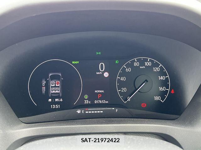 Honda VEZEL 2023-02 7226589-7