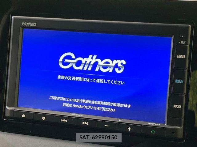 Honda VEZEL 2022-06 7252726-2