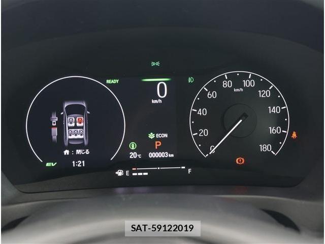 Honda VEZEL 2026-02 7330900-7