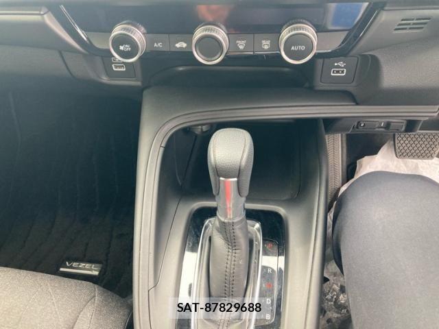 Honda VEZEL 2021-07 7330931-23