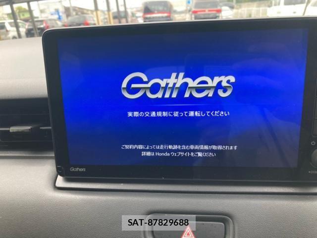 Honda VEZEL 2021-07 7330931-24