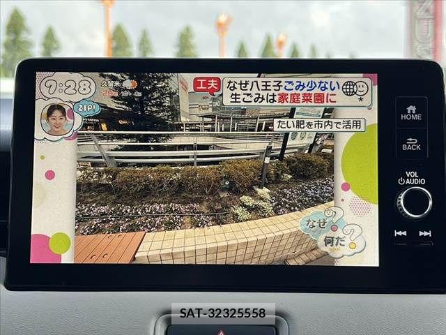 Honda VEZEL 2021-12 7330927-28