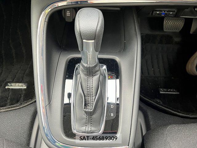 Honda VEZEL 2021-11 7458618-19