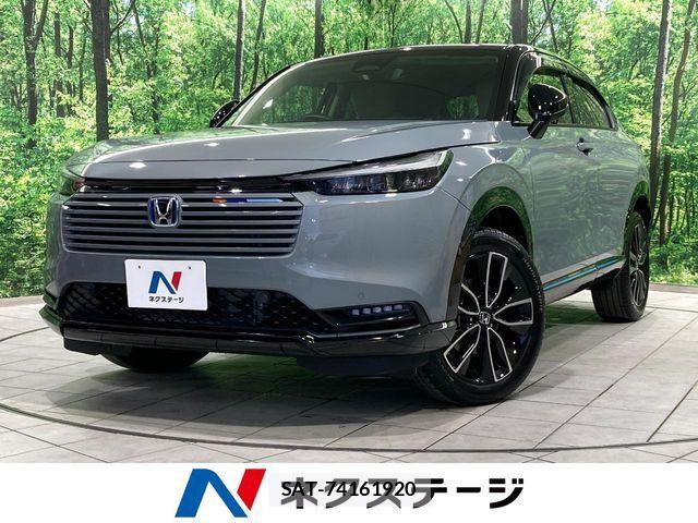 Honda VEZEL 2025-04 7458591-0