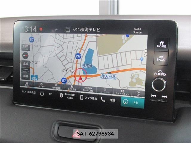 Honda VEZEL 2022-03 7503463-5
