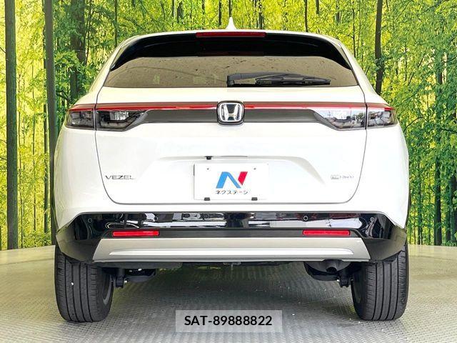 Honda VEZEL 2023-05 7503445-14