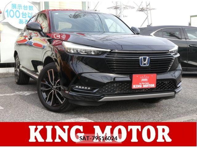 Honda VEZEL 2024-01 7503437-0