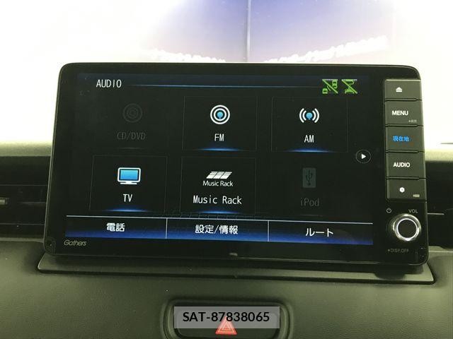 Honda VEZEL 2022-12 7621069-20