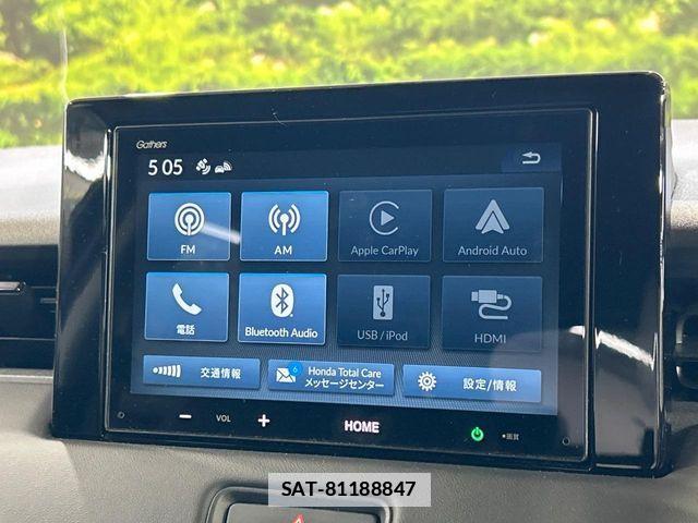Honda VEZEL 2024-11 7880247-2