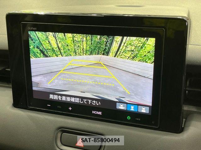Honda VEZEL 2024-12 7880244-3