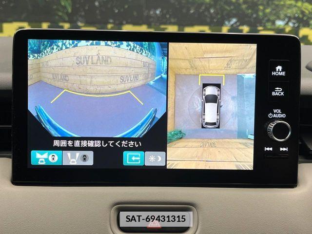 Honda VEZEL 2024-02 7903581-3