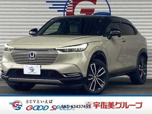 Honda VEZEL 2021-10 7964253-0