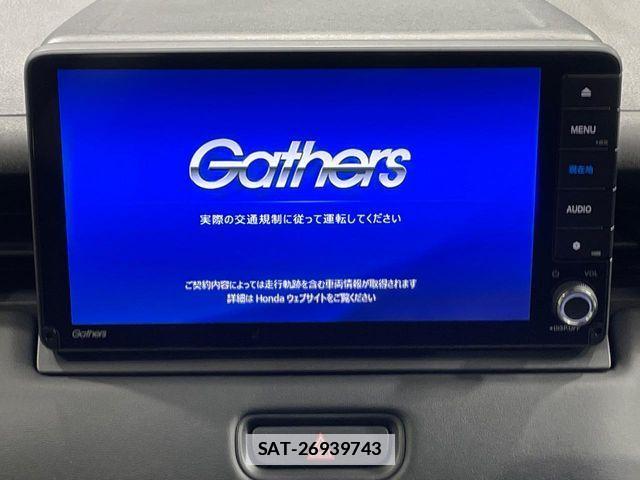 Honda VEZEL 2023-10 7964254-2