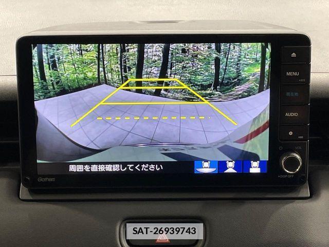 Honda VEZEL 2023-10 7964254-3