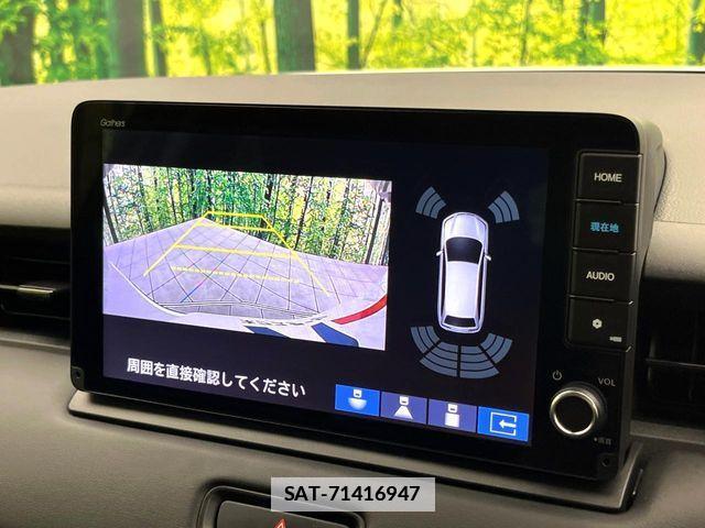 Honda VEZEL 2025-01 7964249-3