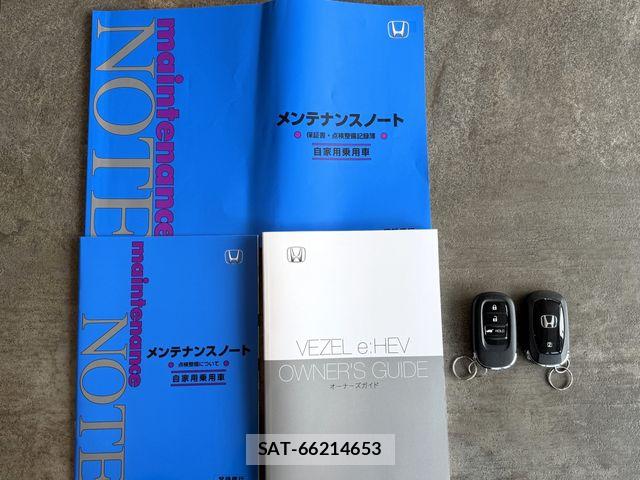 Honda VEZEL 2024-10 7964250-28