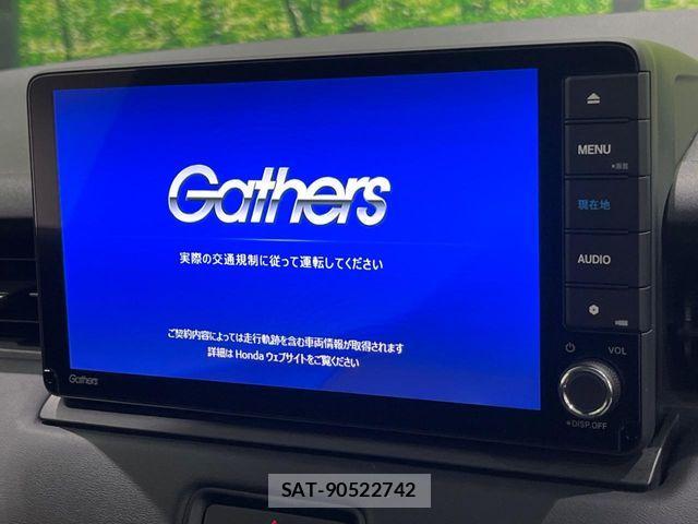 Honda VEZEL 2021-11 7981431-2