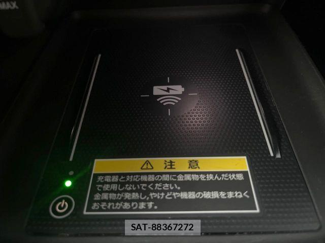 Honda VEZEL 2021-11 7981438-4