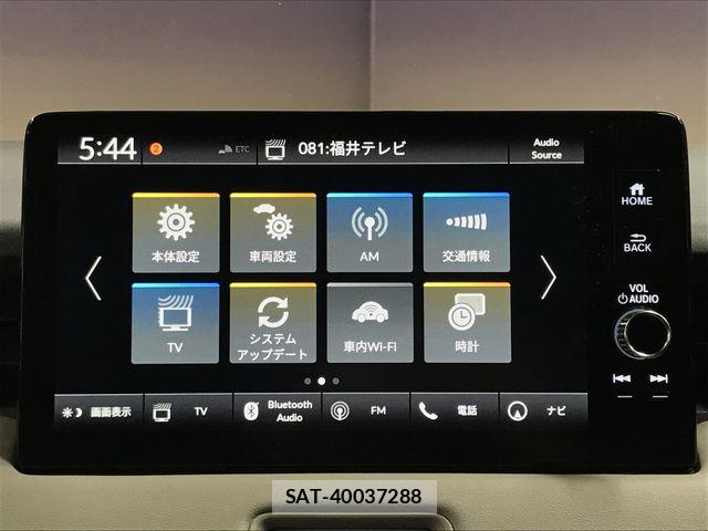 Honda VEZEL 2023-06 7981428-28