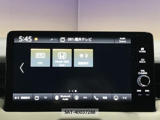 Honda VEZEL 2023-06 7981428-29