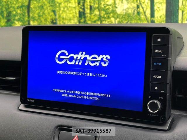 Honda VEZEL 2021-08 8038969-2