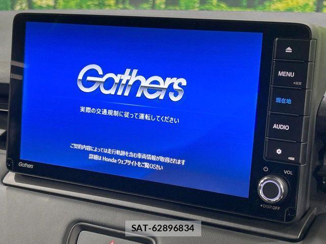 Honda VEZEL 2024-08 8076023-2