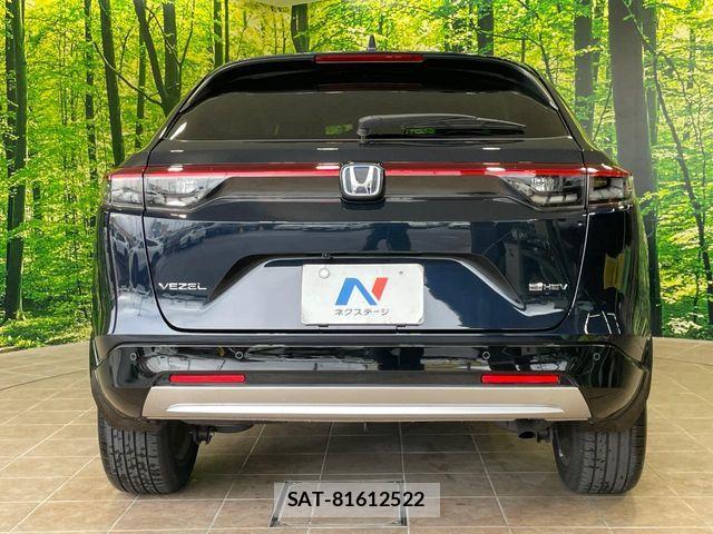 Honda VEZEL 2024-02 8076025-14