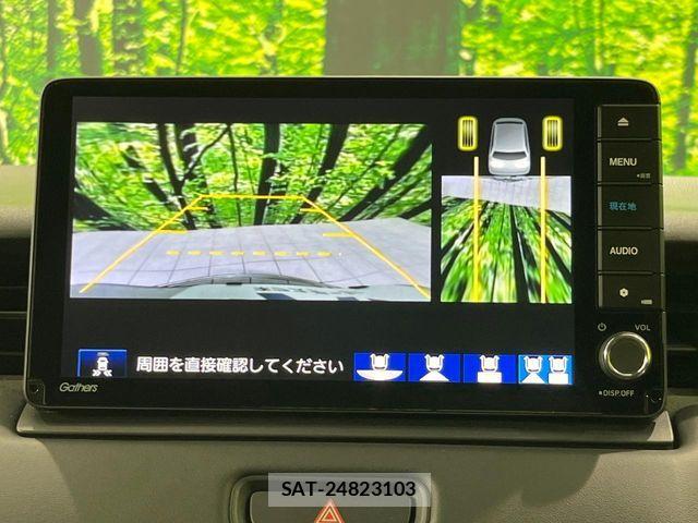 Honda VEZEL 2023-07 8076030-4