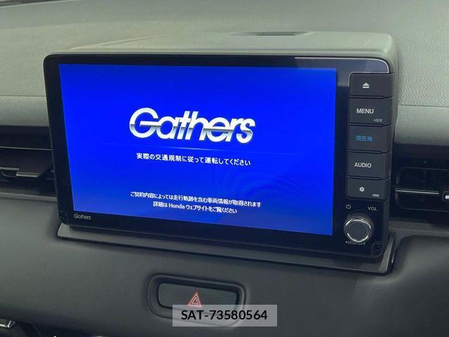 Honda VEZEL 2022-03 8102468-2