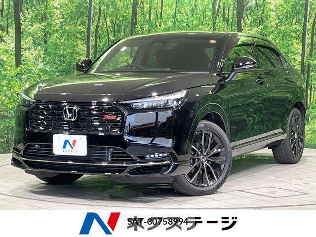 Honda VEZEL 2025-11 8102440-0