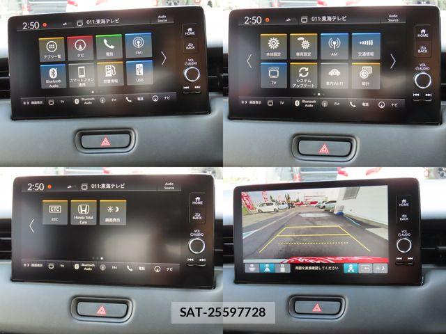 Honda VEZEL 2024-02 8102467-13