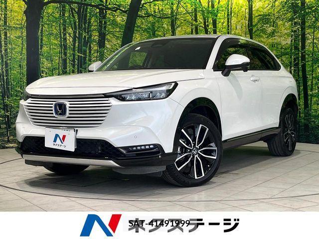 Honda VEZEL 2021-11 8102464-0