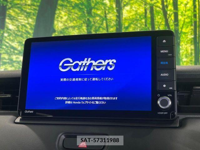 Honda VEZEL 2023-05 8102461-3