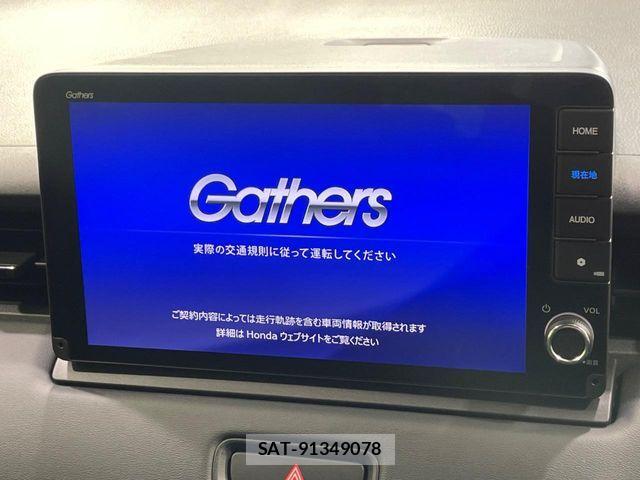 Honda VEZEL 2025-03 8102453-3